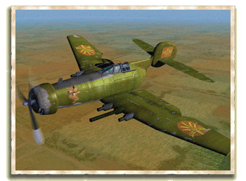 Air Action Weekly