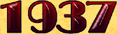 1937